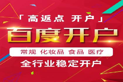 知乎信息流内容运营技巧分享